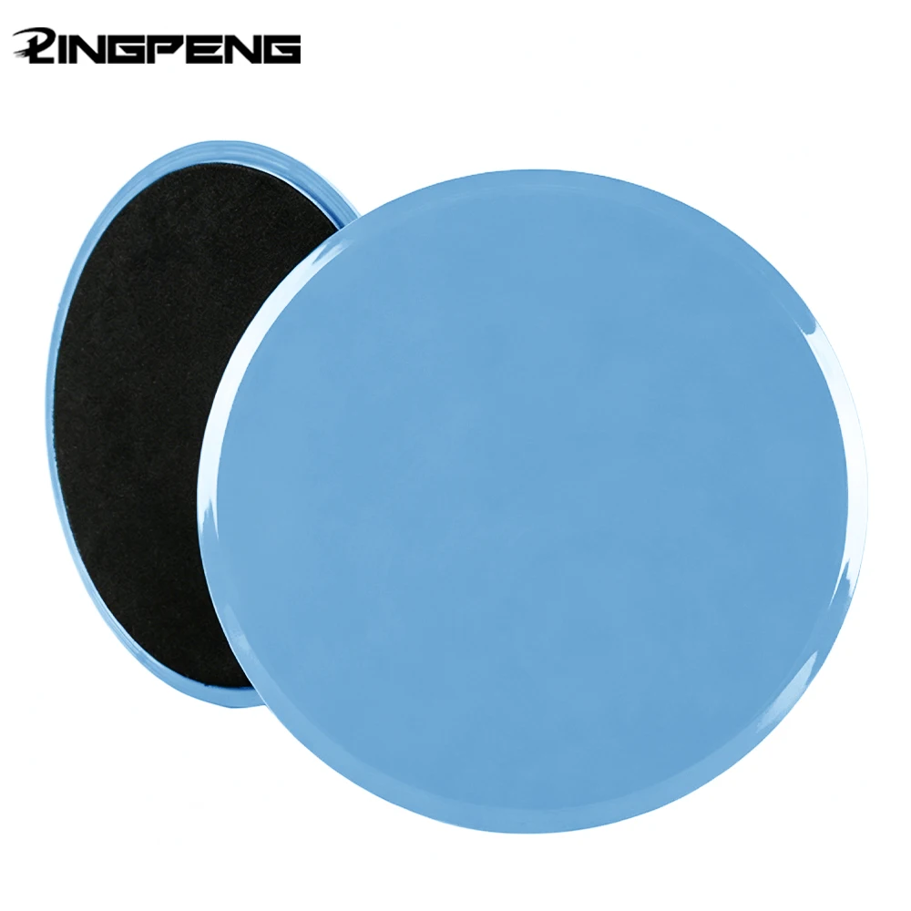 kf-S93742a2643334c918f484bae7b8a12c2U 2pcs Solid Color Yoga Sliding Discs, Yoga Fitness Foot Sliding Pads, Workout Equipment For Abdominal Core Training, Body Shaping - Image 1